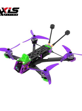 Axisflying酷飞MANTA5 SE DC曼塔5寸DJI O4Pro花飞穿越机FPV套机