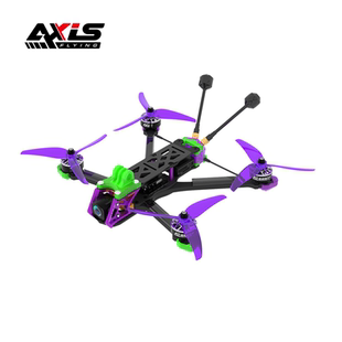 Axisflying酷飞MANTA5 SE DC曼塔5寸DJI O4Pro花飞穿越机FPV套机