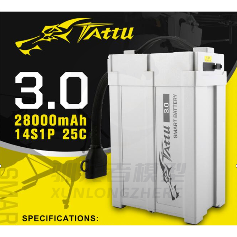 格氏TATTU植保机锂电池4.014S