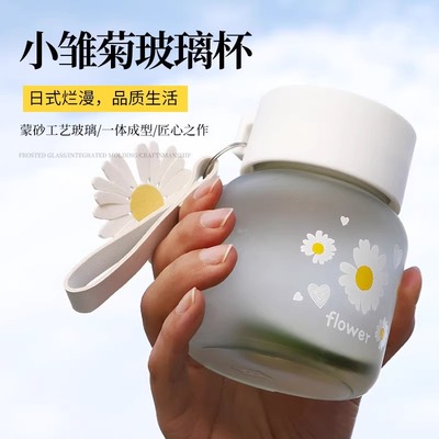 迷你玻璃杯早餐专用豆浆杯高颜值