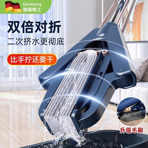 德国海绵拖把家用一拖净胶棉头