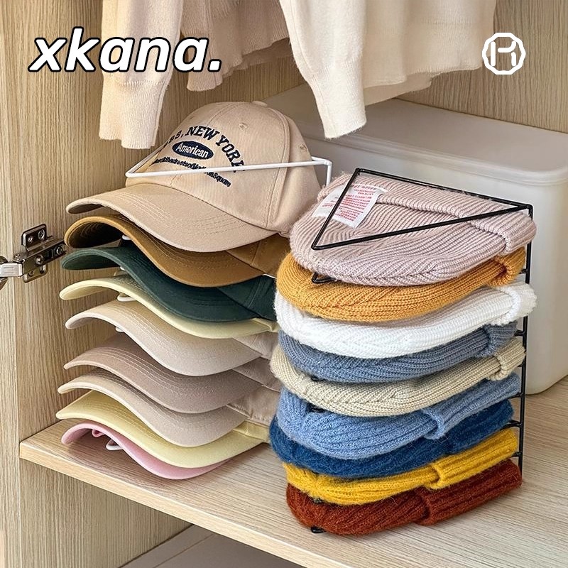 帽子收纳神器家用衣柜帽子置物架