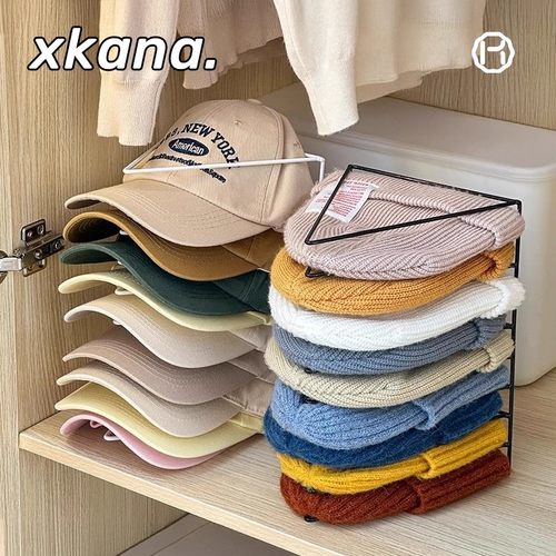 帽子收纳神器家用衣柜帽子置物架