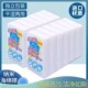 日本新款 魔力擦去污纳米海绵高密度厨房清洁洗碗洗杯子海绵块耐用
