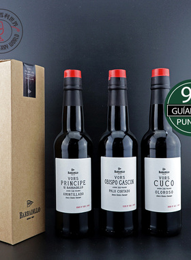 西班牙雪莉酒名庄VORS特陈30年以上高分庞迪庄稀有雪利酒Sherry酒