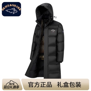 BRAVE&SHARK 白鹅绒羽绒服男连帽加厚户外保暖外套 勇士鲨鱼长款