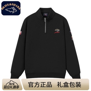 BRAVE&SHARK勇士鲨鱼男士 外套刺绣 卫衣立领套头商务休闲秋冬长袖