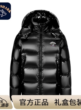 BRAVE&SHARK/勇士鲨鱼白鹅绒羽绒服男25冬季可拆卸帽加厚保暖外套