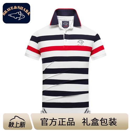 BRAVE&SHARK勇士鲨鱼丝光棉短袖立领Polo衫男士透气凉感新款经典