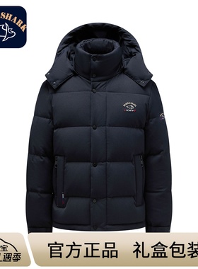 BRAVE&SHARK/勇士鲨鱼白鹅绒男士羽绒服重工刺绣加厚保暖外套