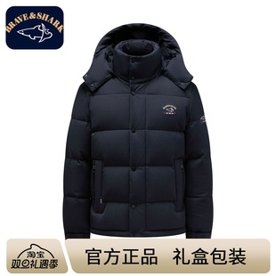 BRAVE&SHARK 羽绒服重工刺绣加厚保暖外套 勇士鲨鱼白鹅绒男士