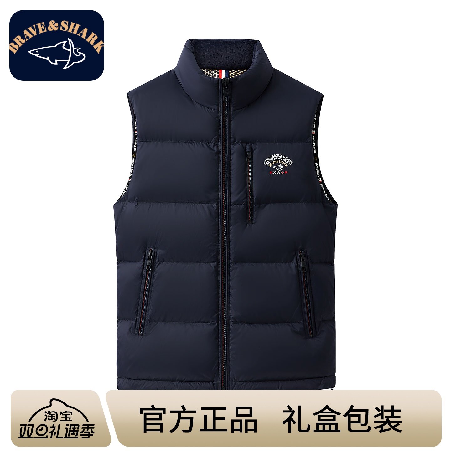 羽绒马甲男冬季保暖加厚背心外套