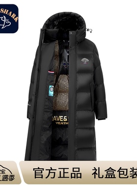 BRAVE&SHARK/勇士鲨鱼白鹅绒羽绒服男25冬季保暖加厚长款过膝男装