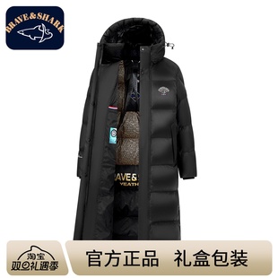 过膝男装 保暖加厚长款 勇士鲨鱼白鹅绒羽绒服男25冬季 BRAVE&SHARK