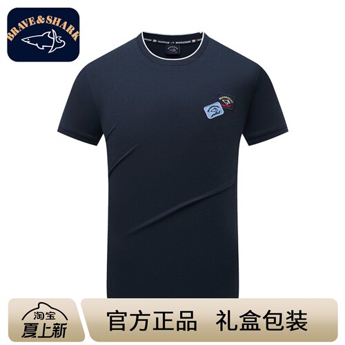 圆领刺绣商务休闲短袖T恤衫