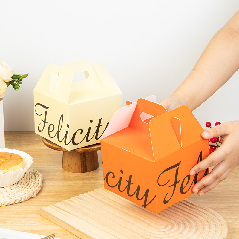 2026情人节巴斯克包装蛋糕盒糖果饼干甜品面包吐司零食打包盒手提,厨房/烹饪用具,点心包装盒/包装袋,淘宝优惠券,粉丝福利购,淘宝优惠卷