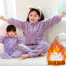 儿童睡衣法兰绒秋冬季加厚款珊瑚绒女童家居服大男童小孩加绒宝宝