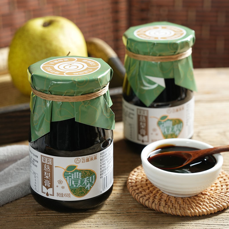 莱阳梨膏山东特产慈梨膏