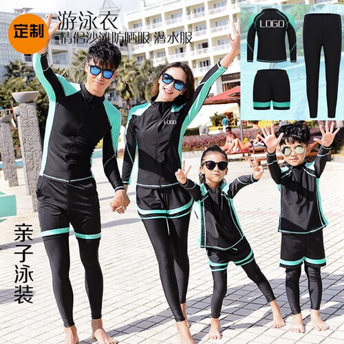 新款游泳衣分体亲子家庭装情侣沙滩防晒休闲冲浪服潜水服泳装定制