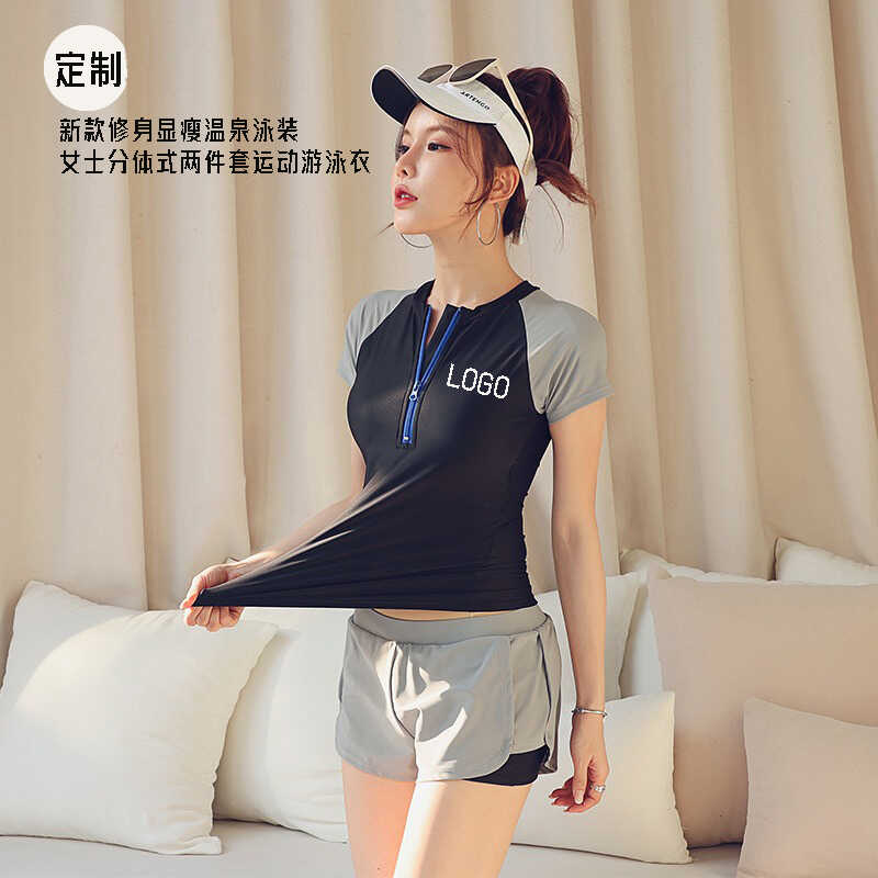 新款修身显瘦温泉运动游泳衣女分体式保守女士两件套泳装定制LOGO