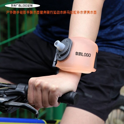 户外运动水壶跑步马拉松补水杯