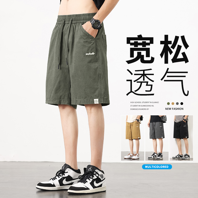 纯棉工装短裤男士夏季2025新款宽松直筒休闲中裤美式薄款五分裤子