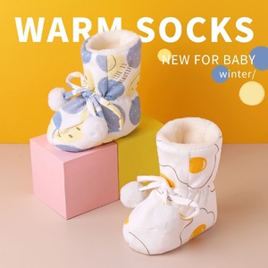 婴儿鞋子冬季软底男女宝宝学步棉鞋0-1岁6-12个月雪地靴加绒加厚9