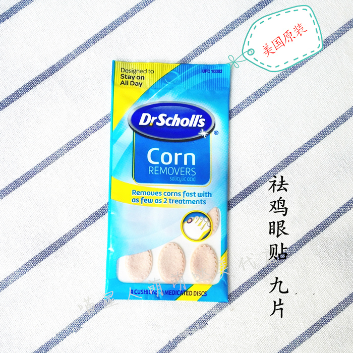 Dr.Scholl's 爽健  防摩擦防除鸡眼贴去老茧膏