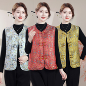 2025新款 国风背心 中老年女装 秋装 高档金丝缎面高档马甲宽松新中式
