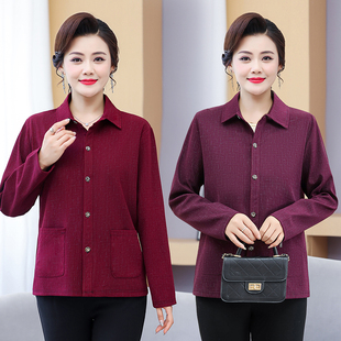 妈妈装60岁中老年人女装翻领衬衫春秋装长袖开衫宽松薄奶奶装外套