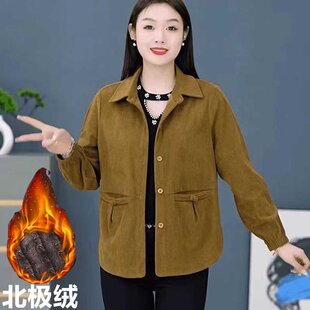 中老年春秋外套女装长袖保暖灯芯绒上衣洋气百搭加厚翻领开衫加绒
