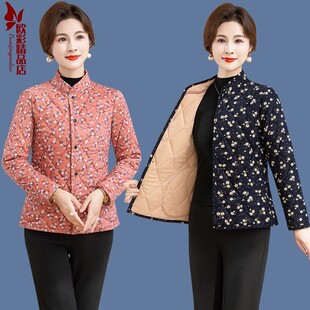 中老年人女棉袄保暖内胆碎花棉服短外套妈妈秋冬装 驼绒加厚小棉衣