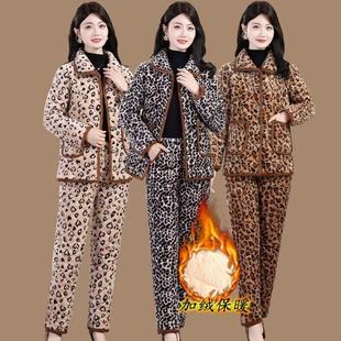 洋气妈妈棉衣棉裤 冬季 时尚 加绒加厚豹纹棉衣套装 女士两件套 新款