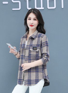 2023网红同款中老年女装妈妈装格子衬衫磨毛开衫长袖秋季外套