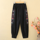 民族风休闲裤 显瘦大码 女宽松高腰绣花灯笼裤 中国刺绣风黑色哈伦裤