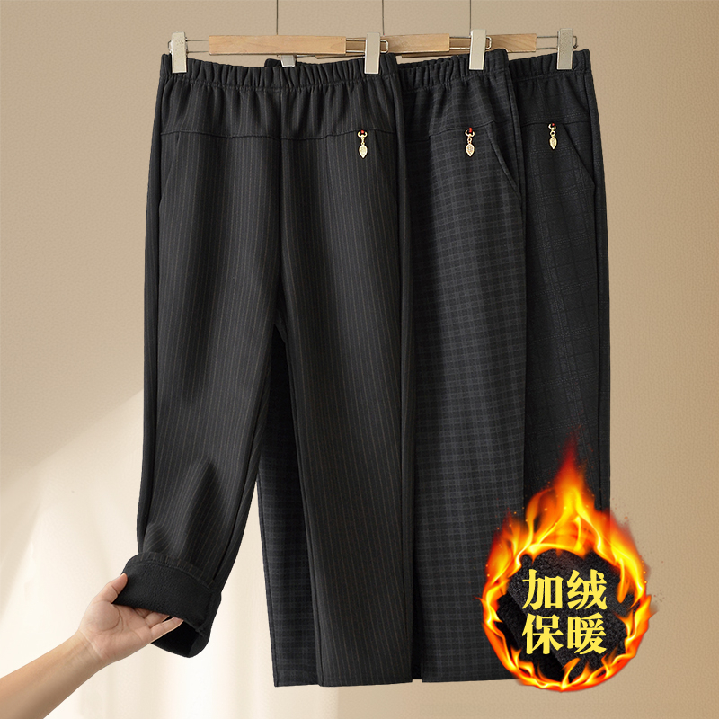 中老年女裤加绒加厚直筒裤