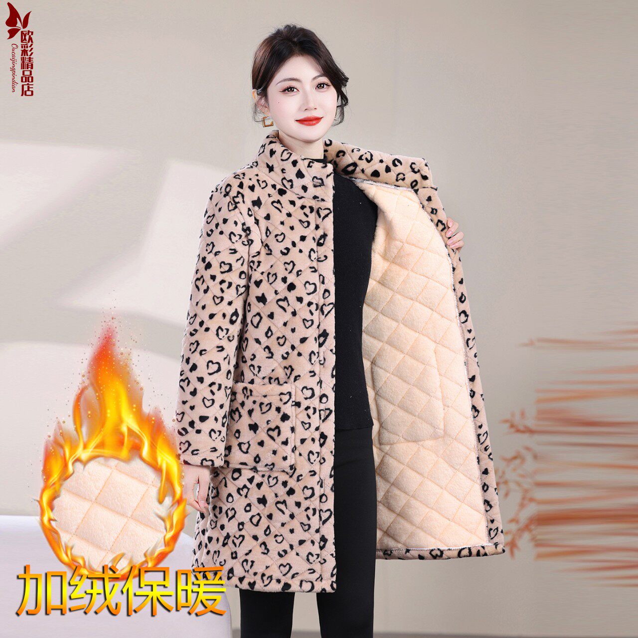 加绒加厚豹纹棉衣中长款宽松立领保暖棉袄冬装中老年女妈妈装外套