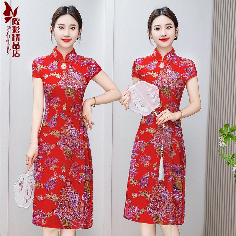修身显瘦夏季妈妈装气质新款