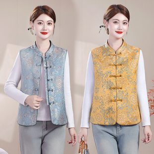 新中式 妈妈装 马甲立领唐装 盘扣减龄秋装 马夹 时尚 50中老年女装
