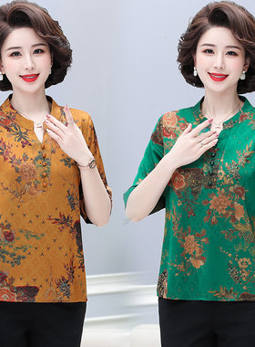 夏季中老年妈妈装女新款花色衬衫中袖V领小衫高贵富态50-60