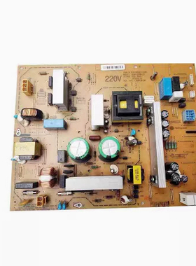 原装 柯美287电源板 美能达227 367 7528震旦289S 369S电路板