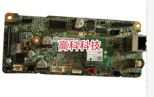 爱普生L130 3255 3158 4168 6176 4166 3258 3118 3119 3108主板