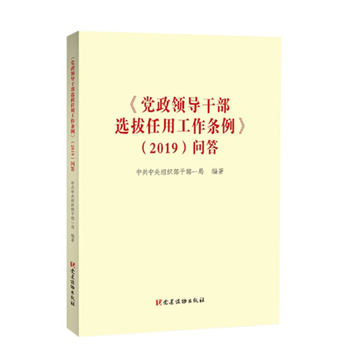 现货闪电发货 保证正版