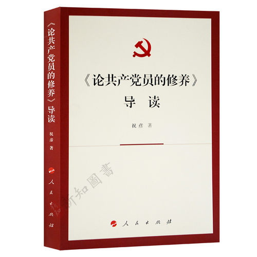 现货闪电发货 保证正版