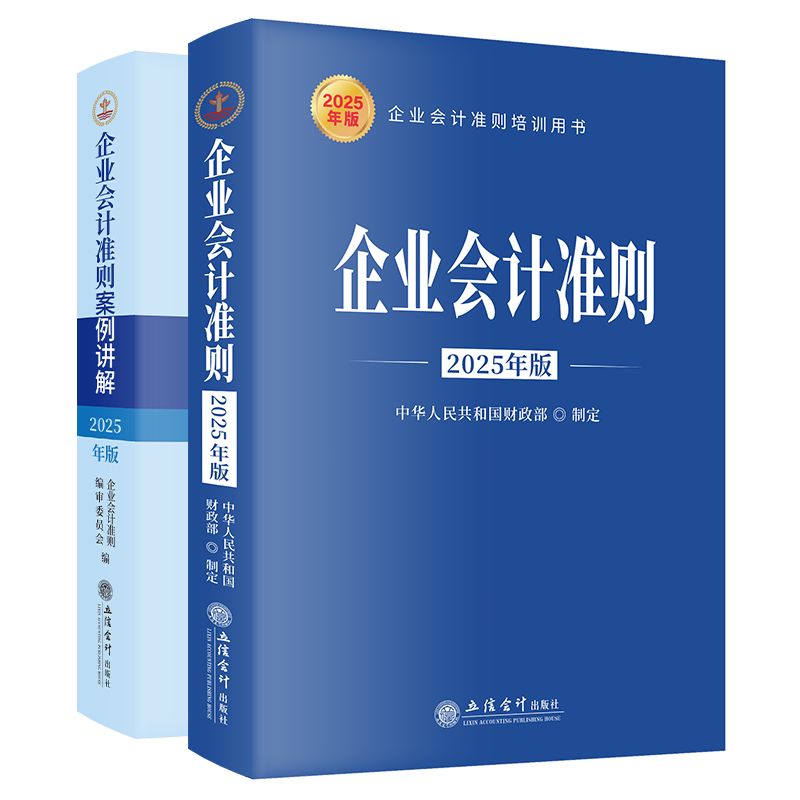 保证正版