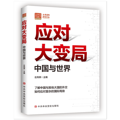 保证正版