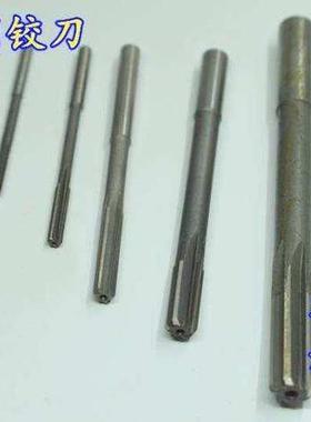 机用直柄铰刀14.5 14.55 14.6 14.65 14.7 14.75 14.8 14.85 D4