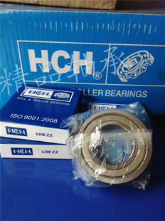 HCH轴承环驰轴承6206/6207/6208/6209/6210/6211/6212 ZZ/2RS
