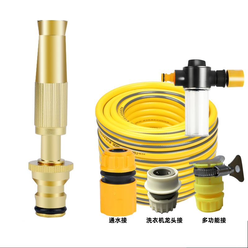 逸顺迪洗车水枪家用高压洗车水管