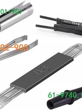 eao开关拆装工具 02-905 61-9711.0 61-9730.0 61-9740.0
